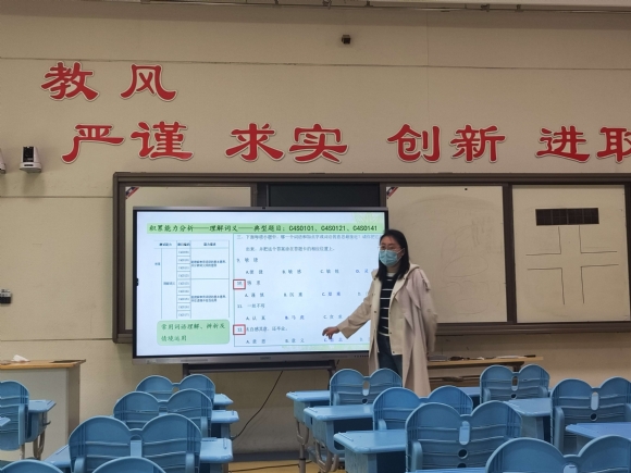 附件：QQ图片20230510181526.jpg