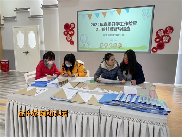 附件：微信图片_20220214144046.jpg