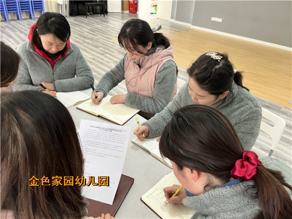 附件：1.jpg