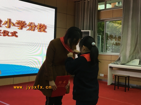 附件：IMG_1049.JPG
