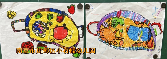 附件：QQ图片20240124110234.jpg