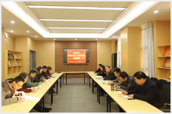 建邺教育信息网
