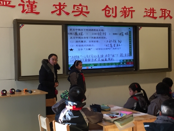 附件：QQ图片20180117191053.jpg