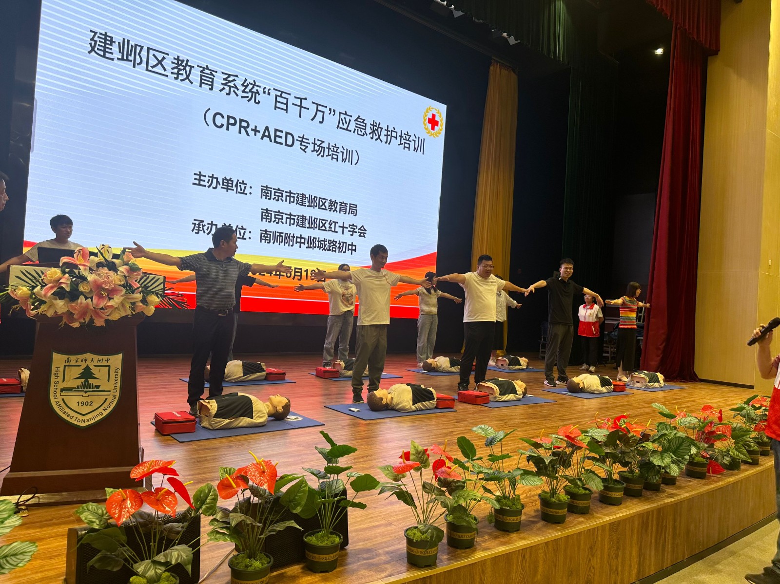 1718871656467003029.jpg QQ图片20240620161509.jpg