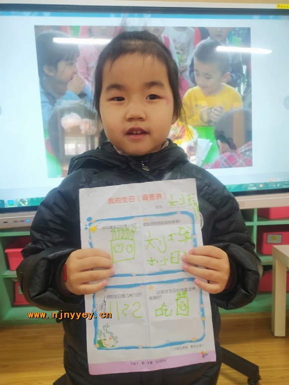 附件：5.jpg