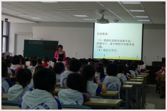 附件：P1300785.JPG
