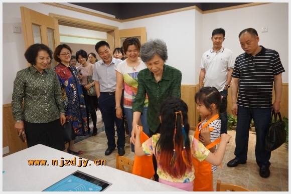 建邺教育信息网