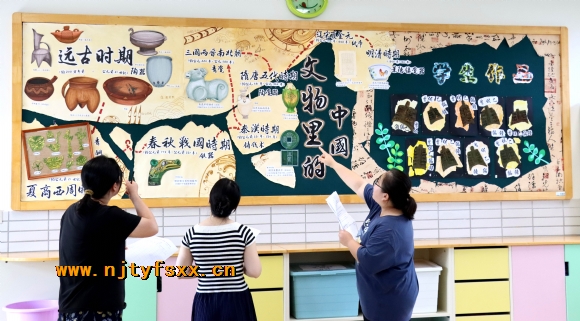 附件：29.JPG