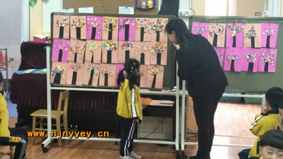 附件:QQ鍥剧墖20190321132336.jpg 附件:QQ鍥剧墖20190321132336.jpg