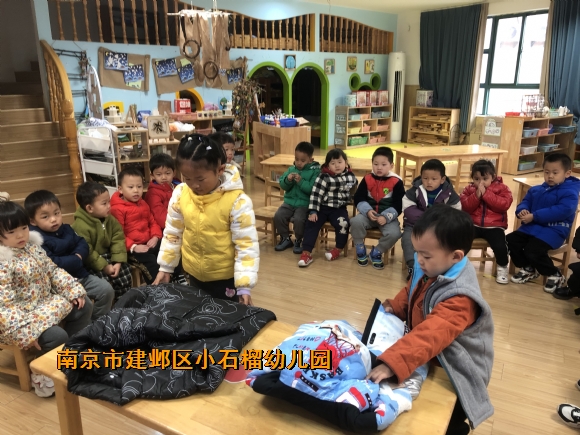 附件：IMG_2325.JPG