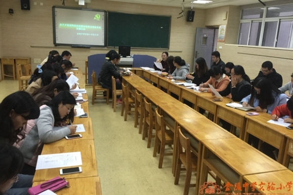 附件：QQ鍥剧墖20151118091019.jpg