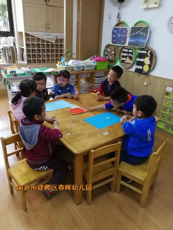 附件：IMG_20181101_092512.jpg