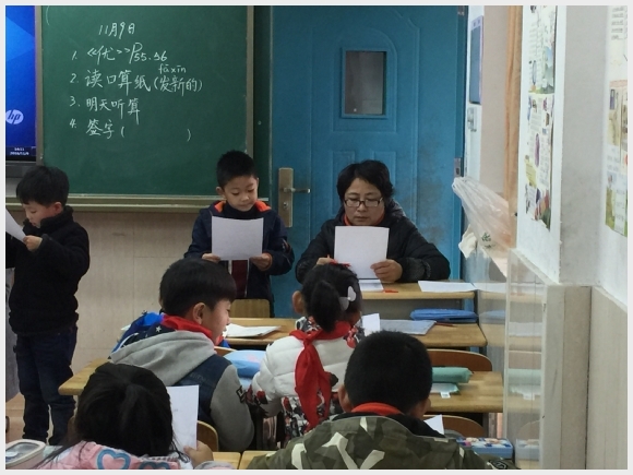 附件：IMG_3382.JPG