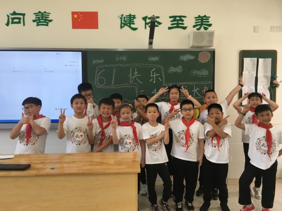 附件：IMG_1668.JPG