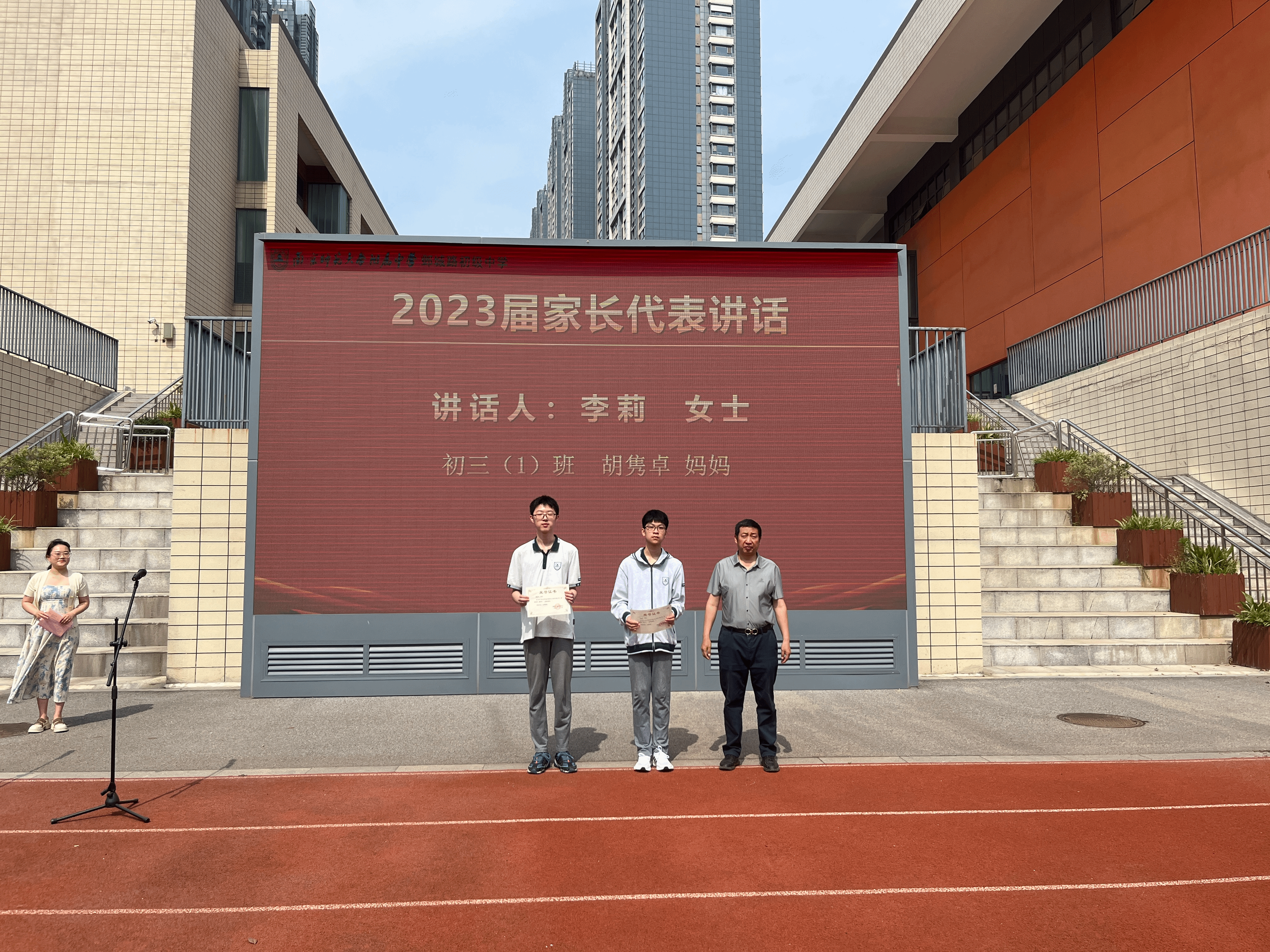 1686561795679094510.png F481B77A79C0097AA3EBC02ACC75F6CB.png
