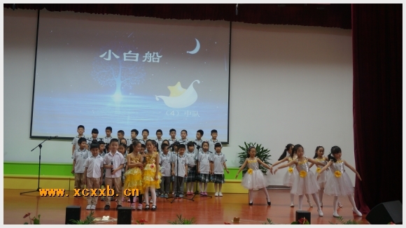 建邺教育信息网
