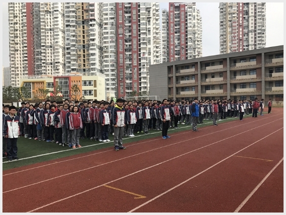 附件:2_鍓湰.jpg 建邺教育信息网