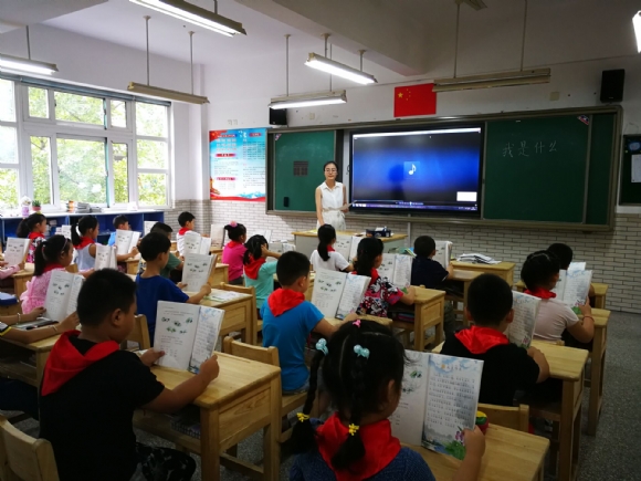 附件：QQ图片20180911122311.jpg