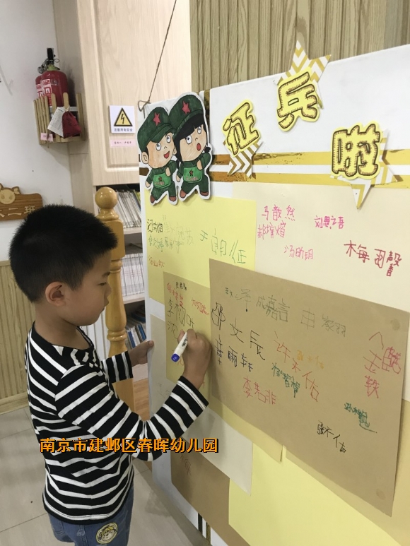 附件：conew_img_9333(1).jpg