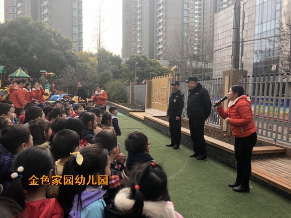 附件：5.jpg