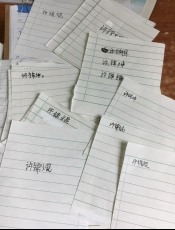 附件：untitled.png