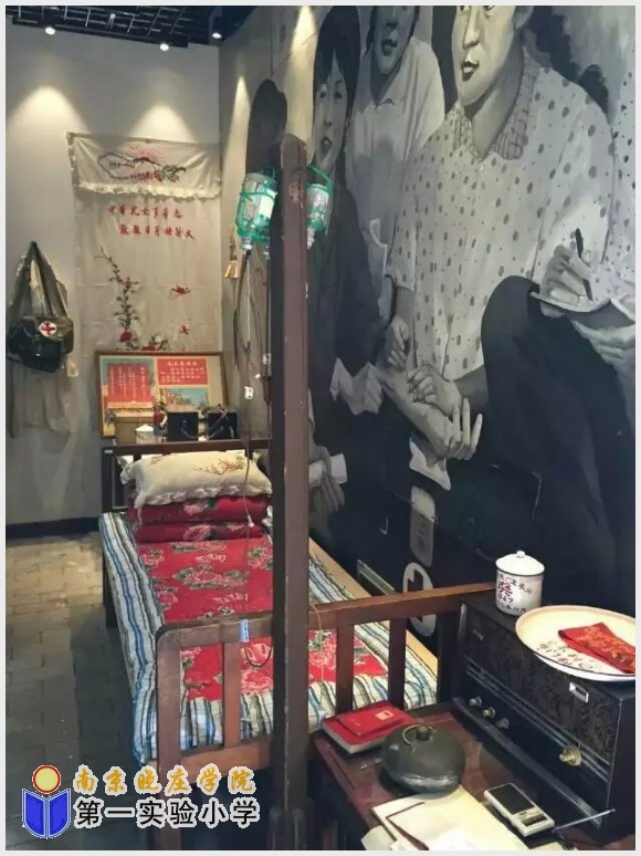 建邺教育信息网