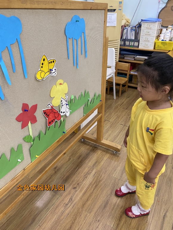 附件：IMG_2209.JPG