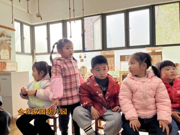 附件：微信图片_20230301124133.jpg