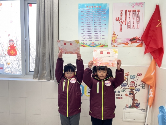 附件：IMG_4253.JPG