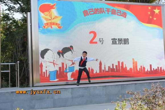 附件：DSC_1914.JPG