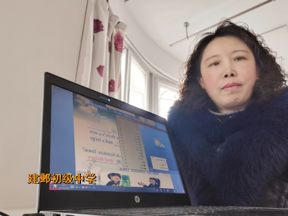 附件：3-3集体化辅导与个别化辅导（英语胡守英老师）.jpg