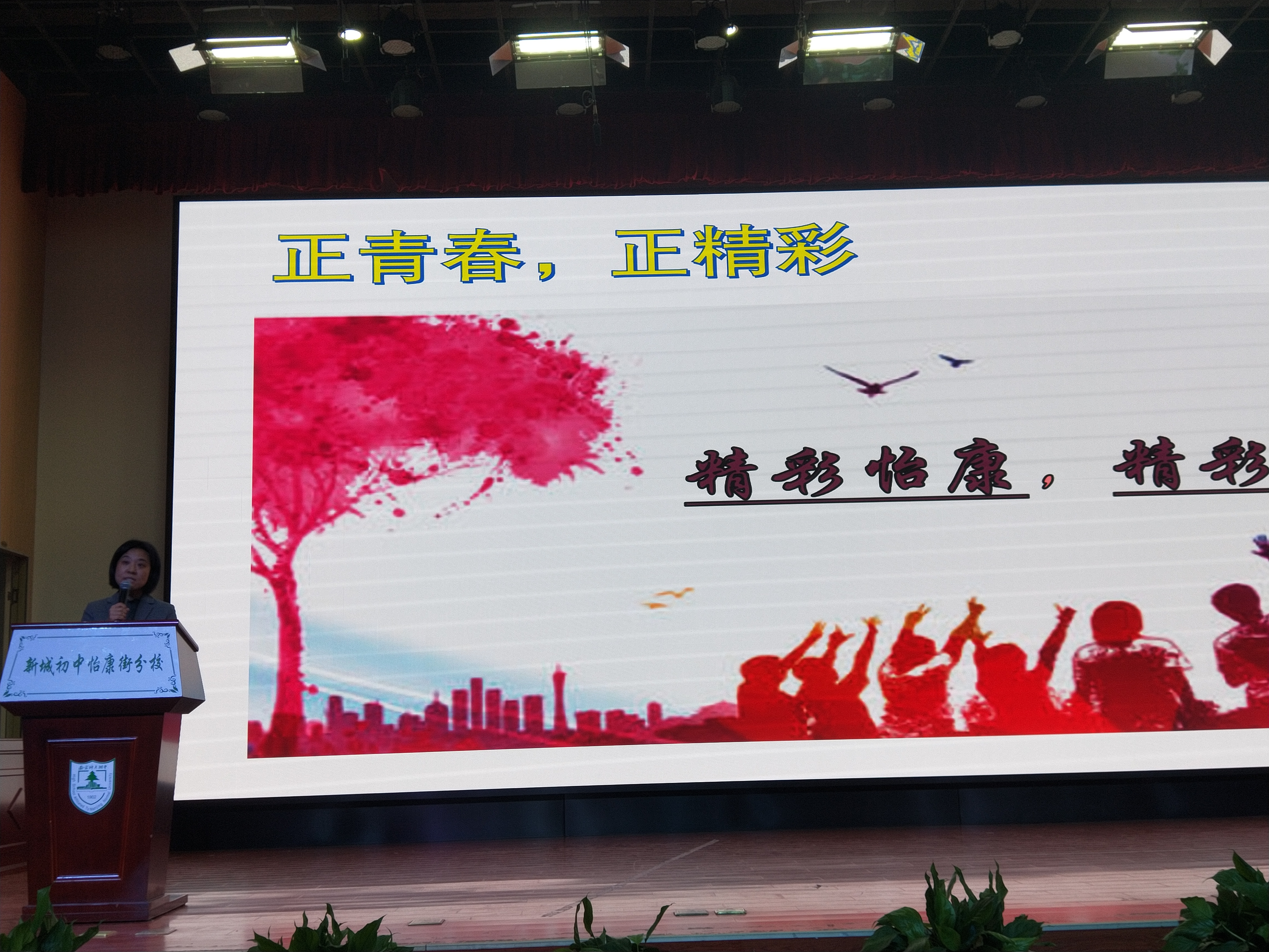 QQ图片20201121004859.jpg