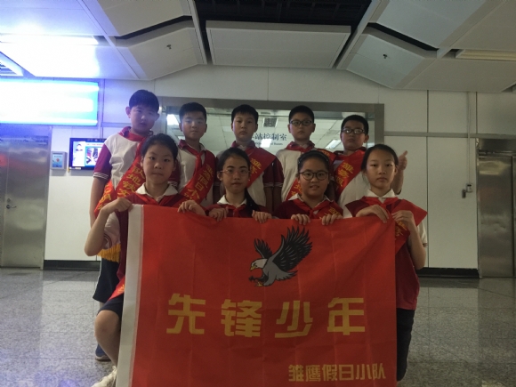 附件:0714_4.jpg 附件:0714_4.jpg