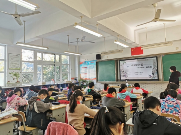 附件：QQ图片20201109091150.jpg
