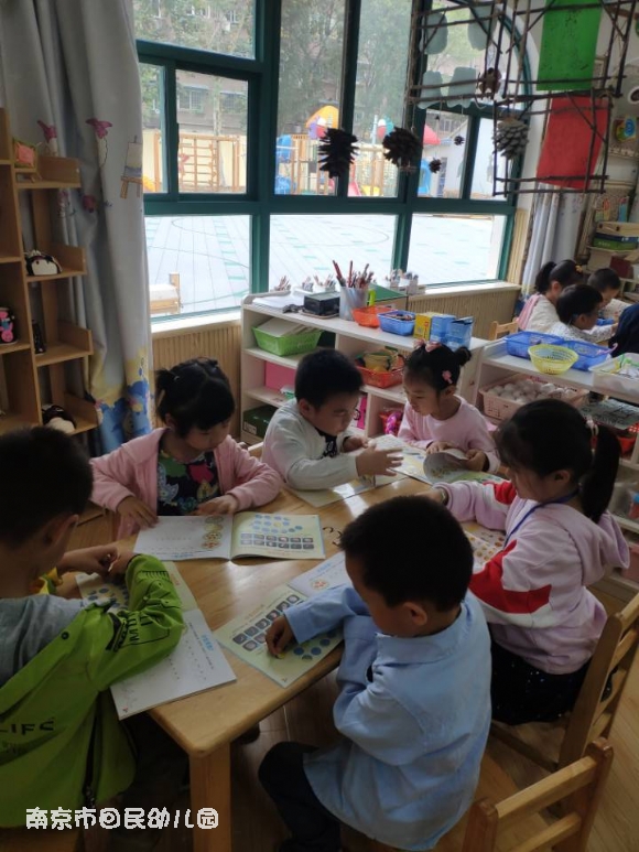附件：QQ图片20191016160000.jpg