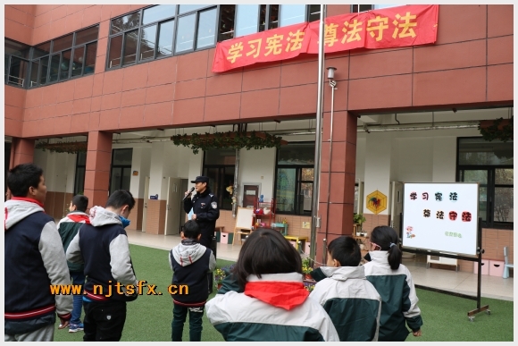 建邺教育信息网