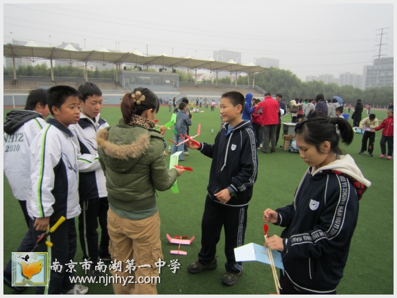 科技活动--航模小组.jpg