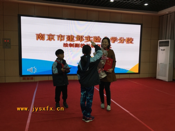 附件：IMG_1053.JPG