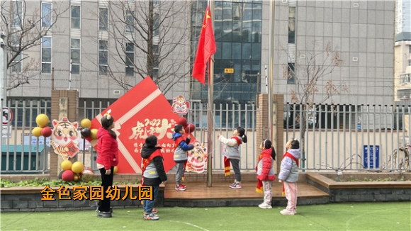 附件：05e5675cb754bd4fbdbbc4fbbe5d800.jpg
