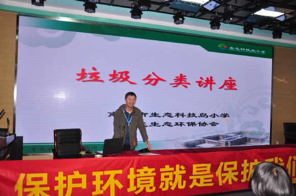 附件：DSC_0480.JPG