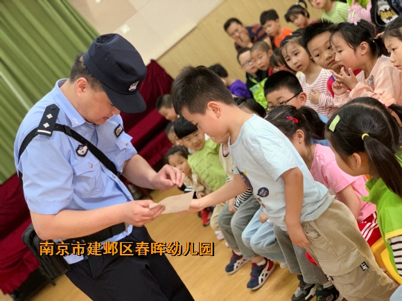 附件：GWFOU08A0D9P_91A_S08K[C.jpg