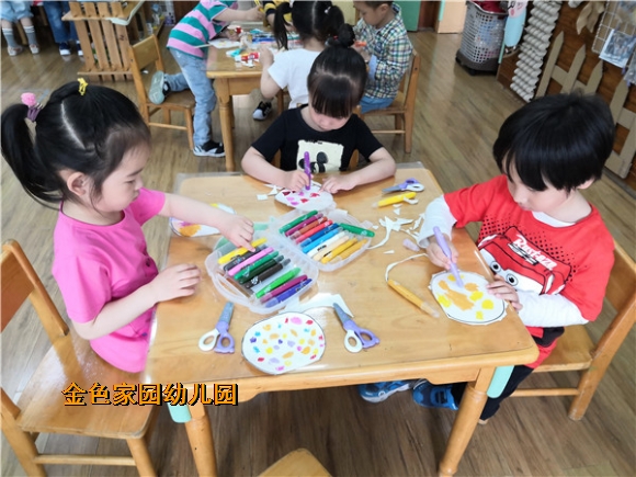 附件：IMG_20190529_093928_鍓湰.jpg