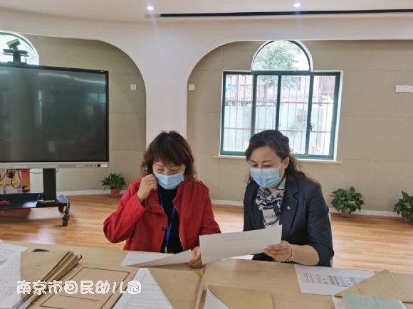 附件：7BBE8CD6F9A26EA697A0E38CE8E87DF7.png