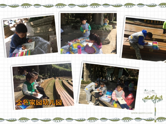 附件：6.jpg