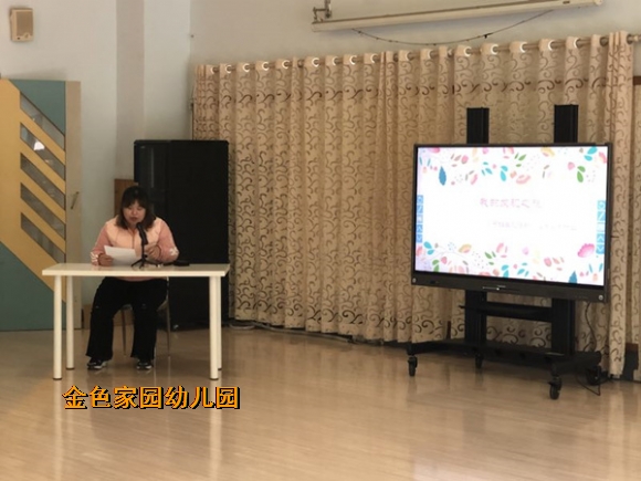 附件：2.jpg