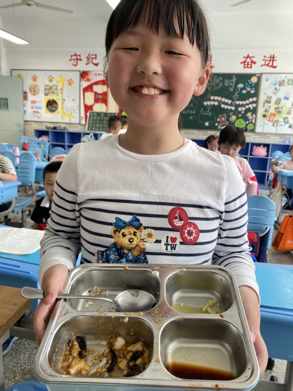附件：42AE61FFB18EF86FCDCC00C53E3C10AB.png
