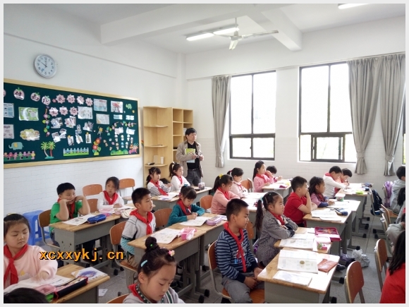 建邺教育信息网
