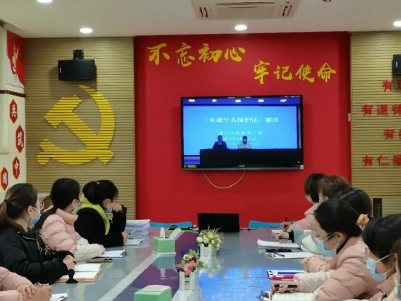 附件:QQ图片20211216170943.jpg 附件:QQ图片20211216170943.jpg