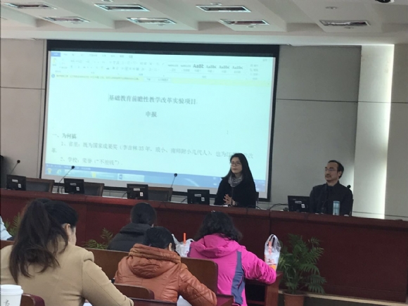 附件：545213538479740290.jpg