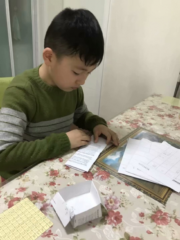附件：DB8D34588DA88020655FB5B62240DBE5.png